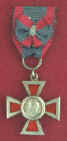 ARRC - The Associate of the Royal Red Cross Medal